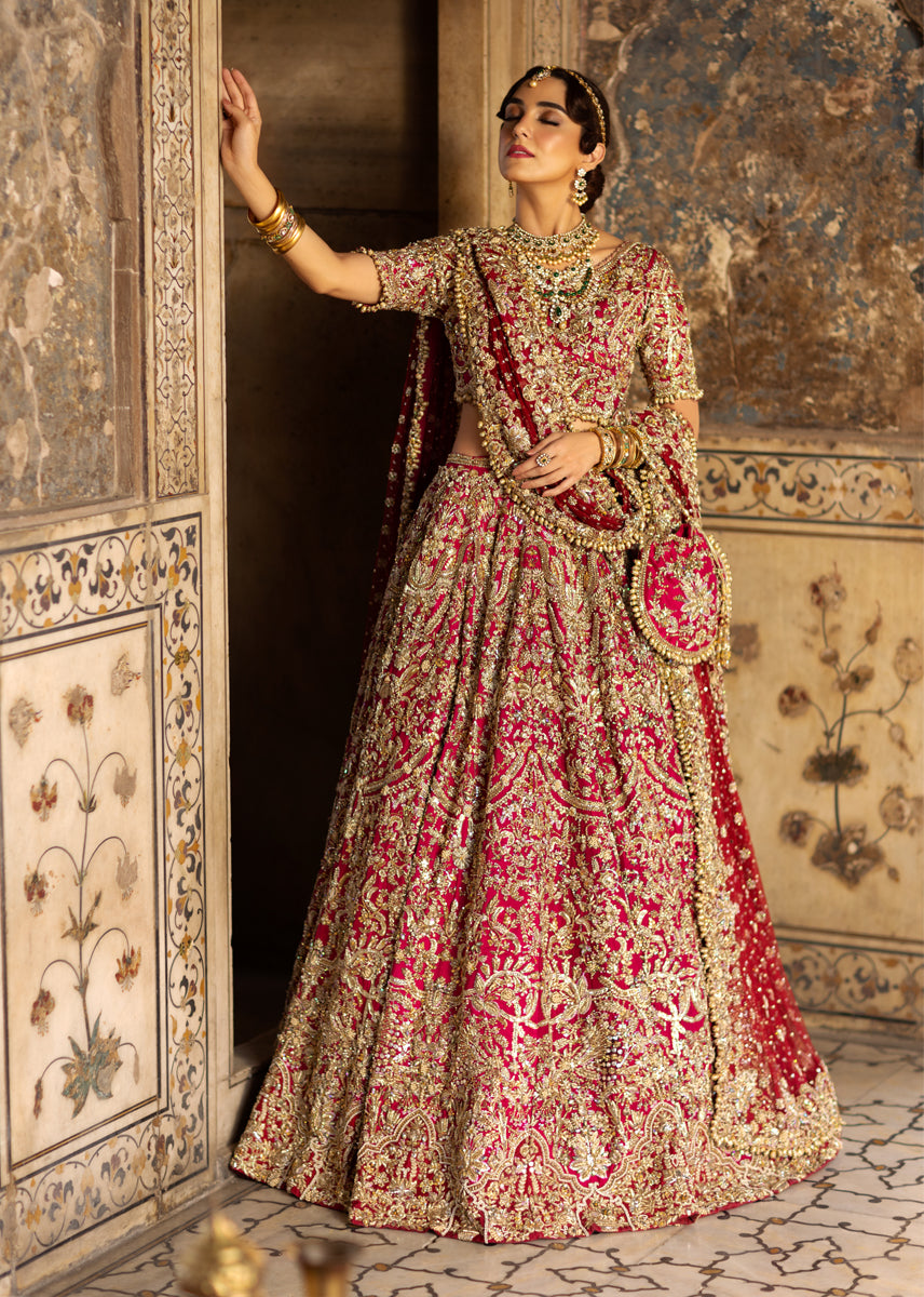 Shireen
