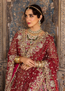 Shireen