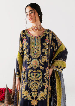 Bahar Ayin