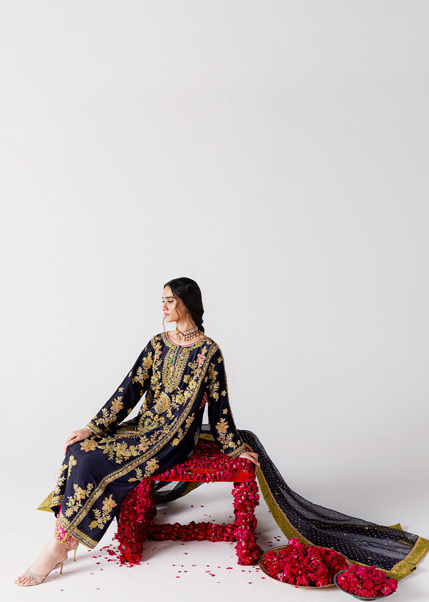Bahar Ayin